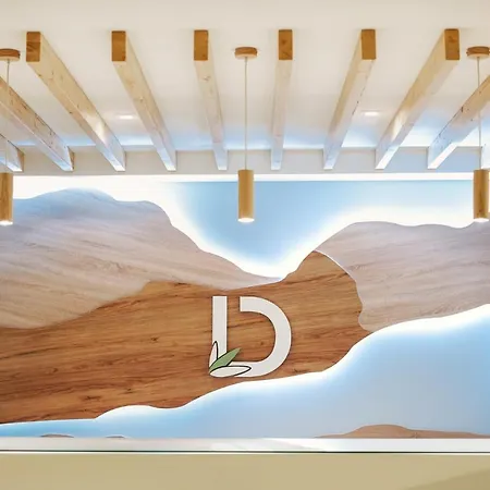 Apartahotel Debambú Atarazanas Málaga