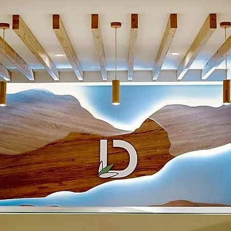 Apart Otel Debambu Atarazanas Málaga